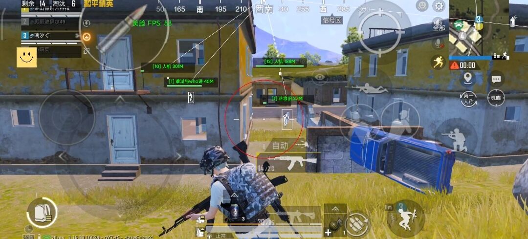 和平精英外挂《狩猎者》直装史诗级更新独家写法稳定连打奔放零售必备产品