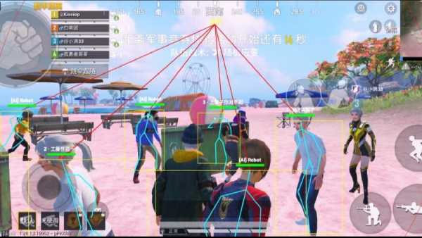 和平精英辅助软件:安全、稳定和有效的选择方