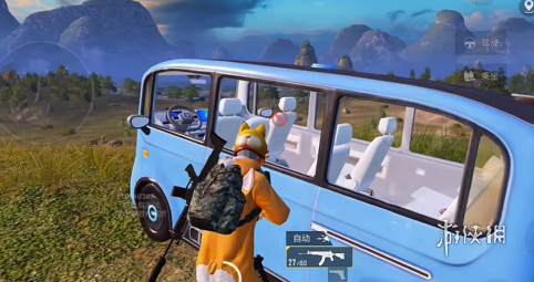 和平精英《红牛》直装外挂稳定战神